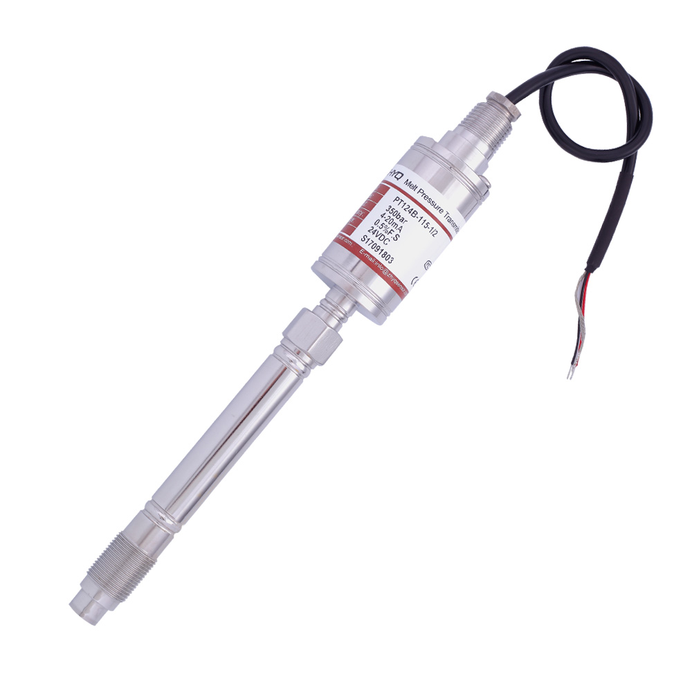直杆防爆型熔体压力变送器